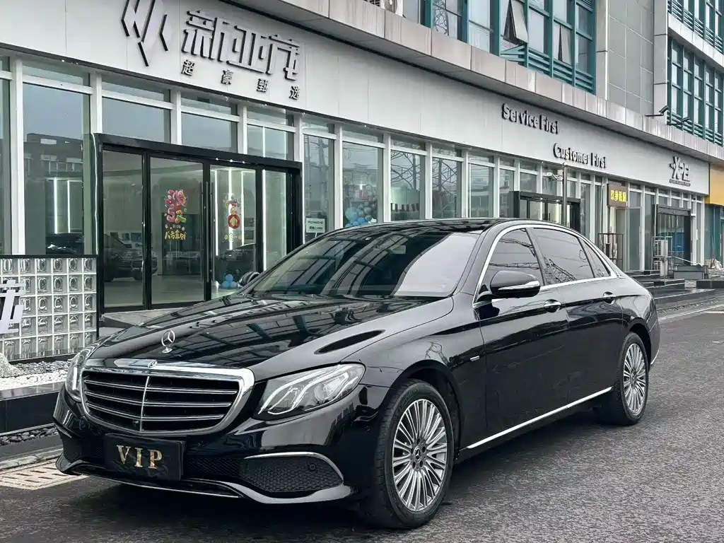 Mercedes-Benz E-Class 2020 — фото 1