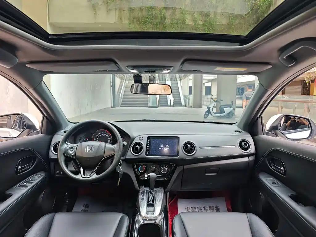 Honda XR-V 2020