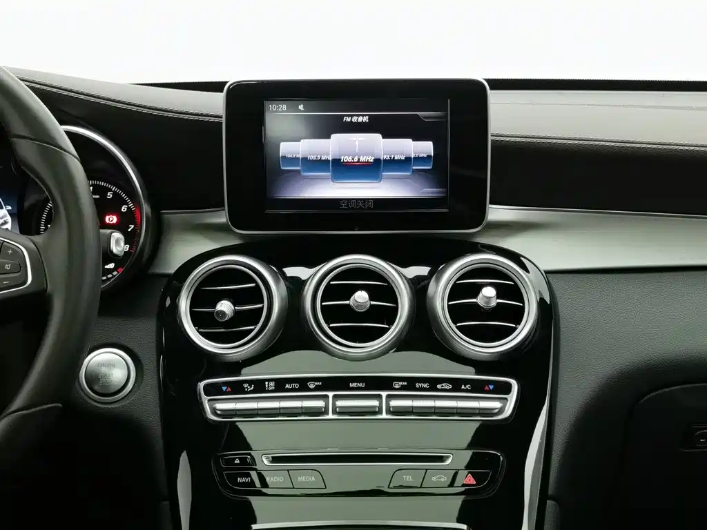 Mercedes-Benz GLC 2019 — фото 12