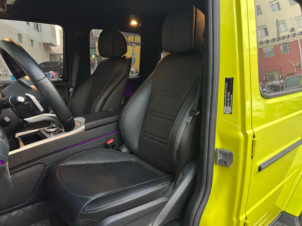 Mercedes-Benz G-Class 2020 — фото 11