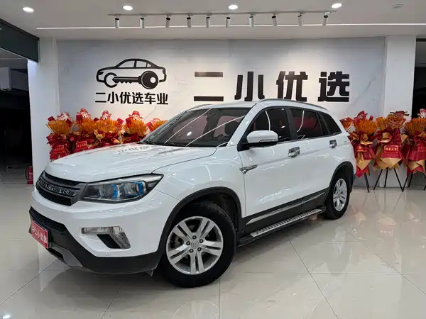 Changan CS75 2016