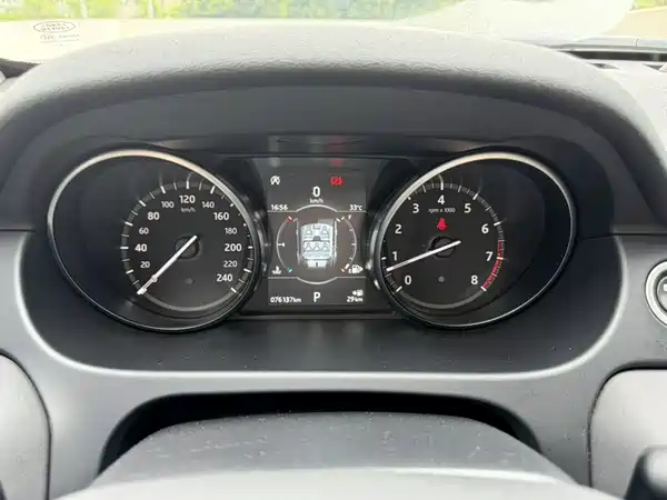 Land Rover Discovery Sport 2019