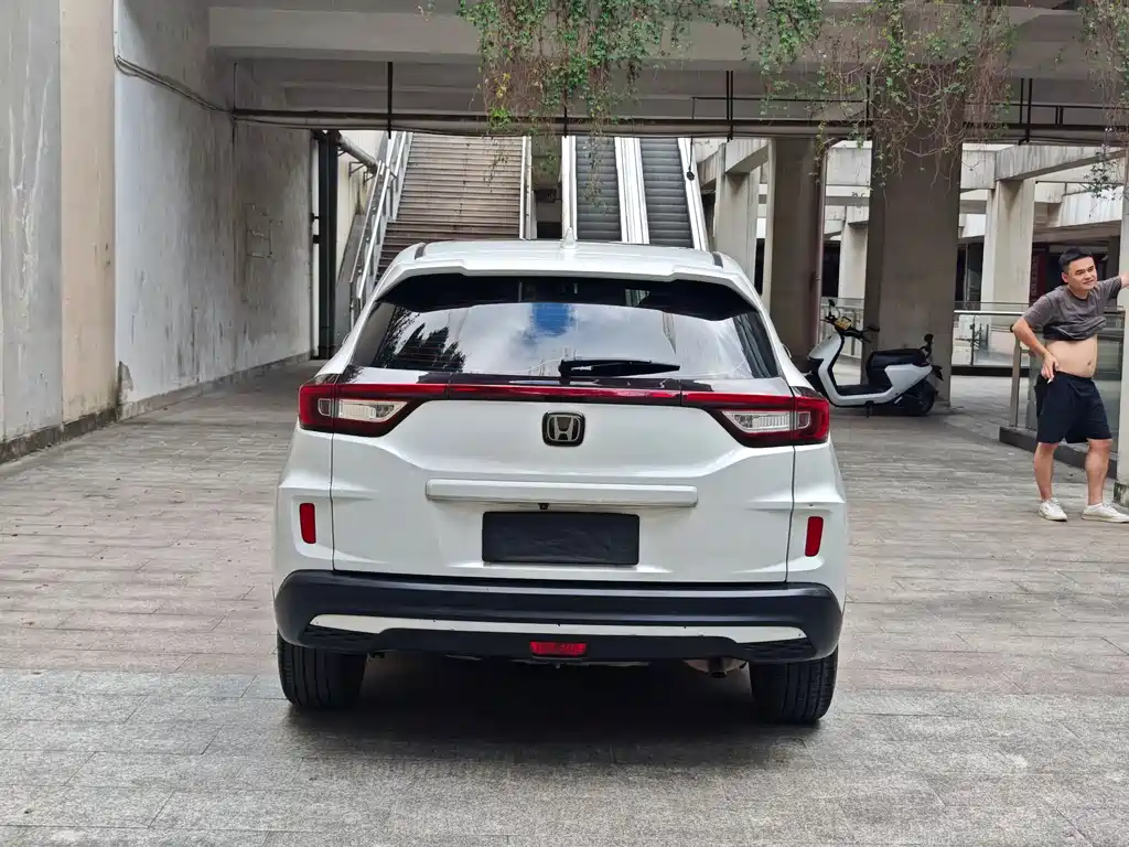 Honda XR-V 2020