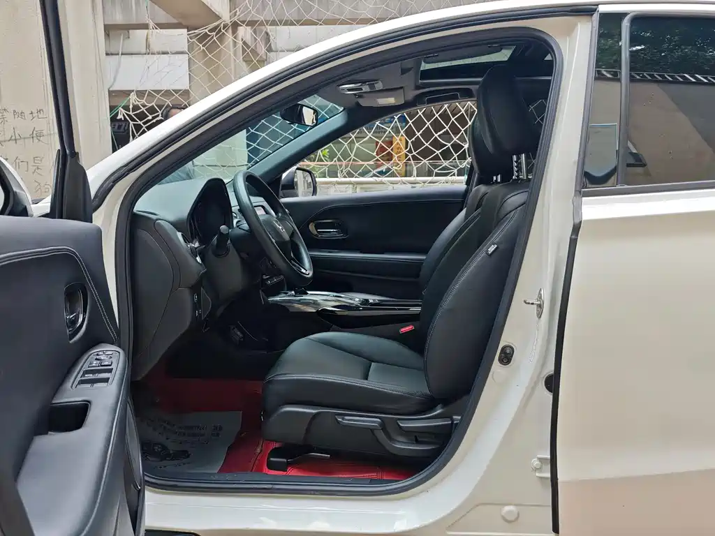 Honda XR-V 2020