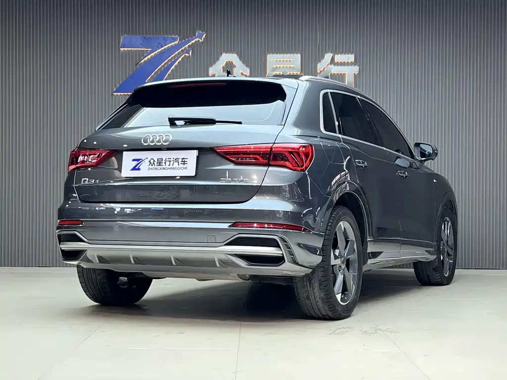 Audi Q3 2023