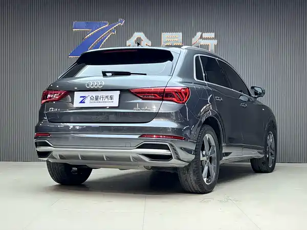 Audi Q3 2023