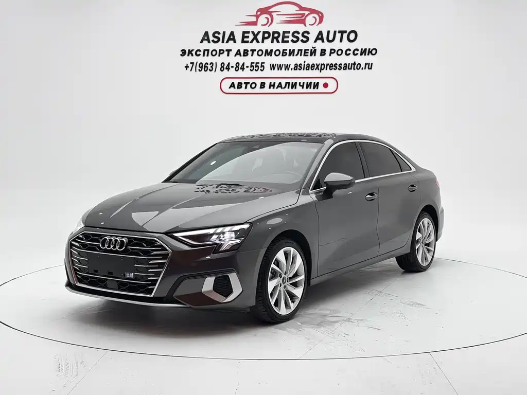 Audi A3 2024