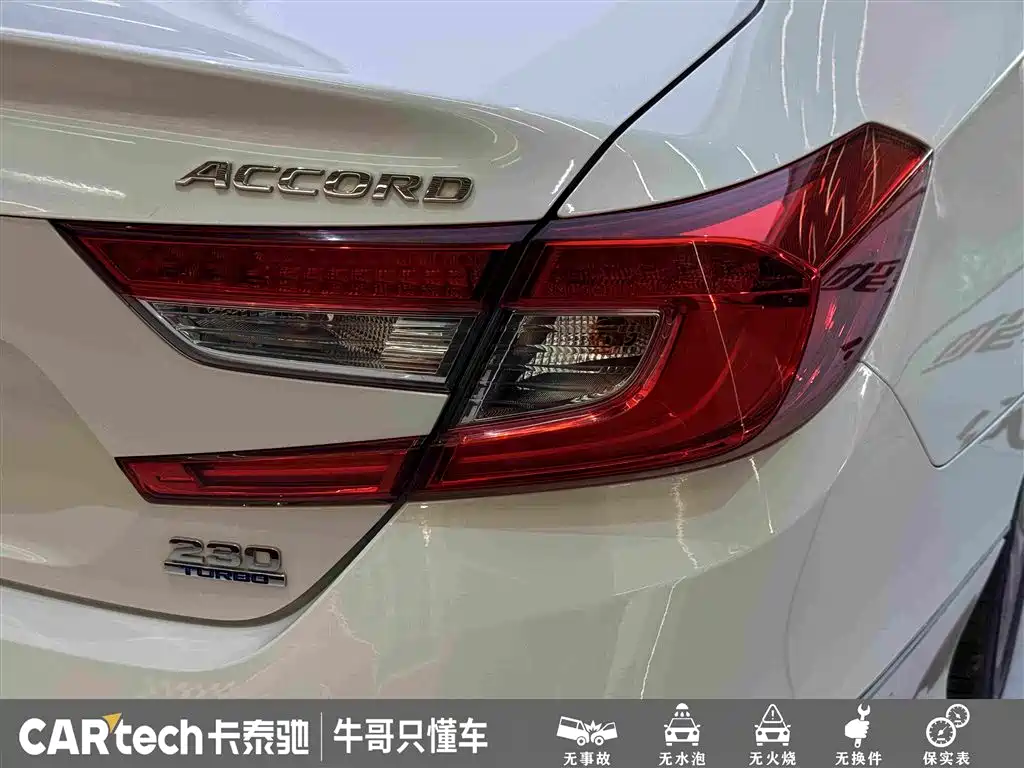 Honda Accord 2020 — фото 12