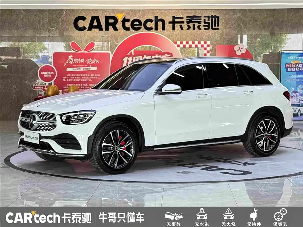 Mercedes-Benz GLC 2021 — фото 1