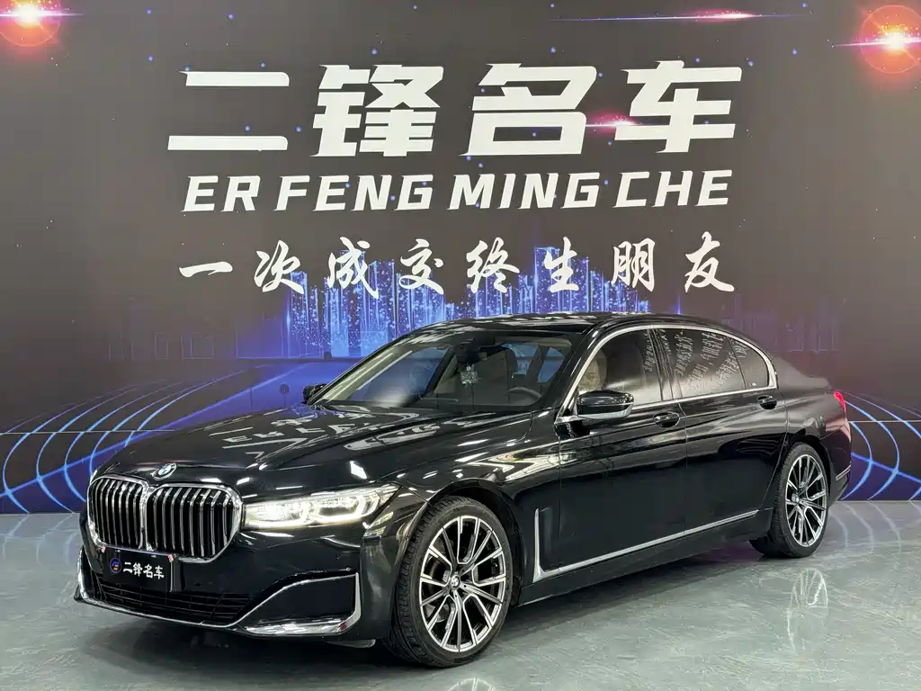 BMW 7 Series 2020 — фото 1