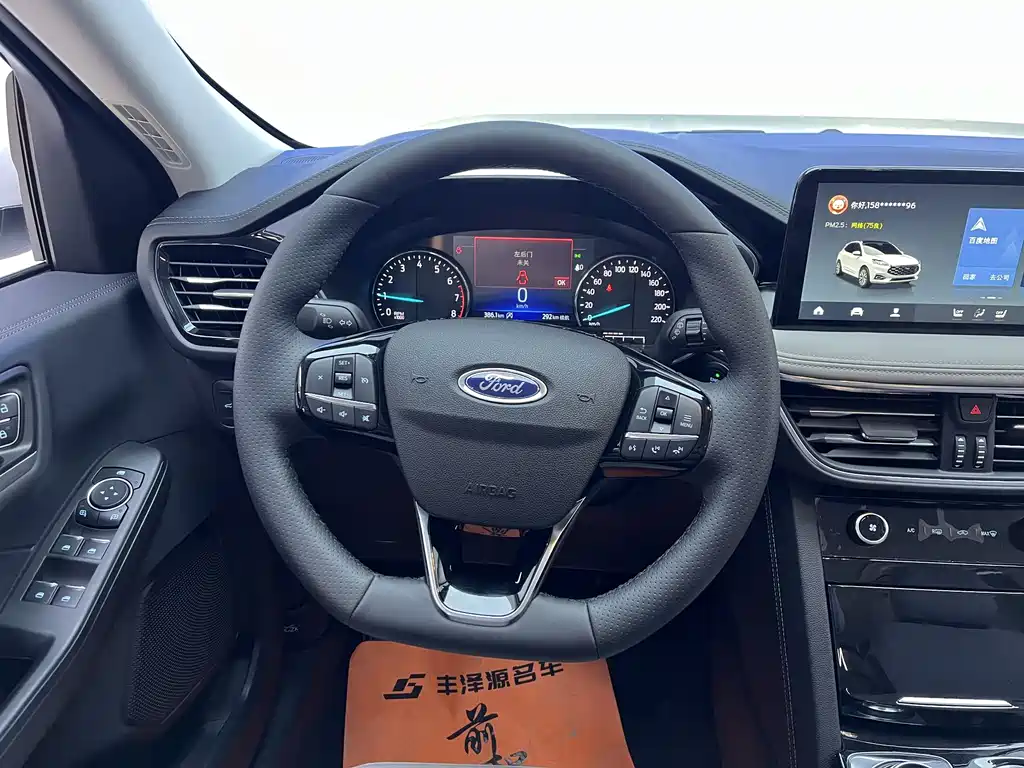 Ford Escape 2026 — фото 10