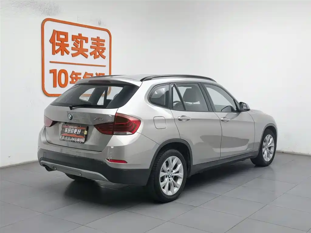 BMW X1 2013 — фото 2