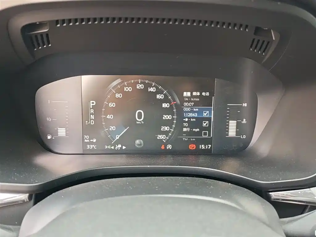 Volvo XC60 2021 — фото 12
