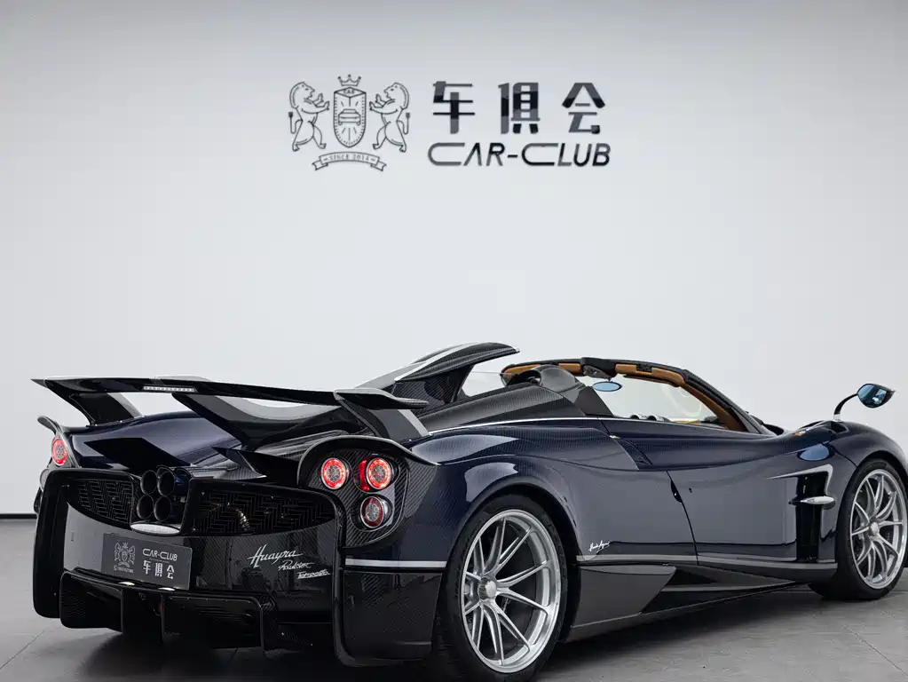 Pagani Huayra 2025 — фото 5