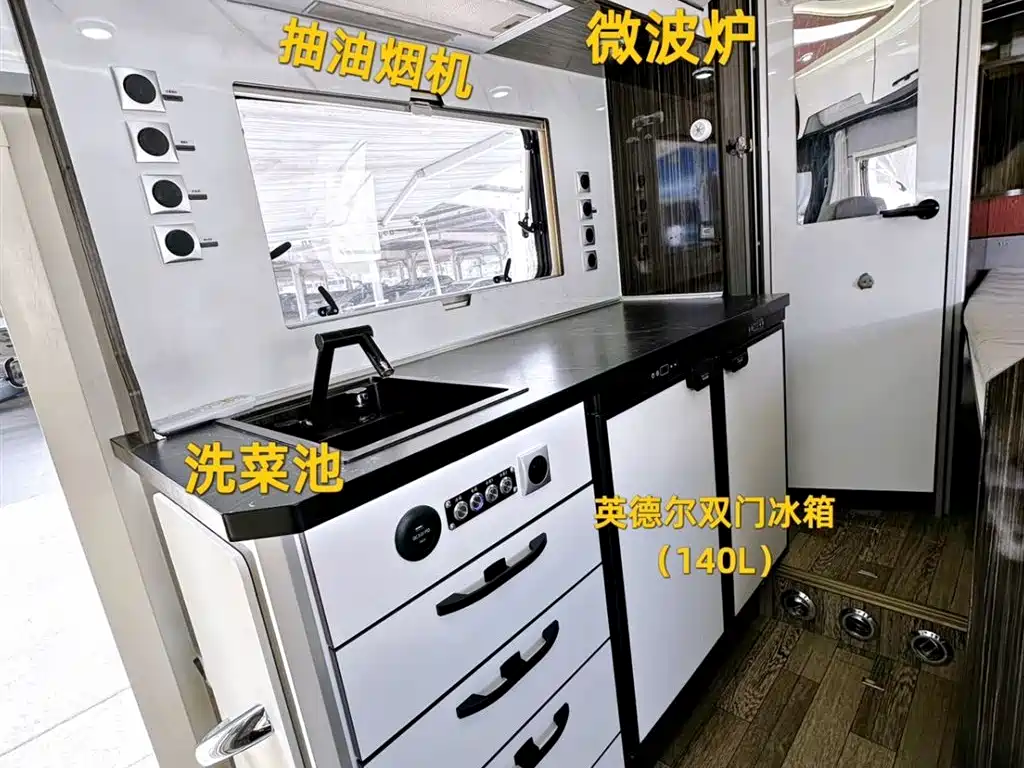 IVECO Ousheng 2023 — фото 18