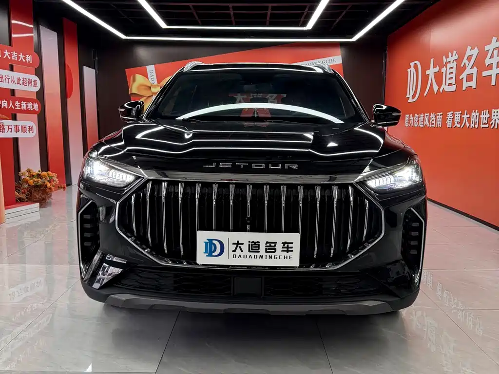 Jetour X70 PLUS 2023
