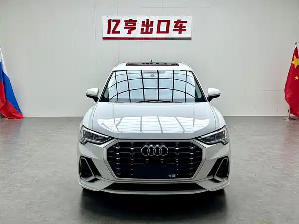 Audi Q3 2023