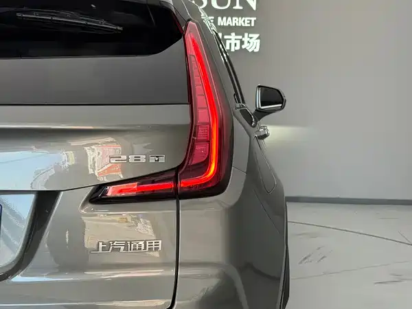 Cadillac XT4 2018