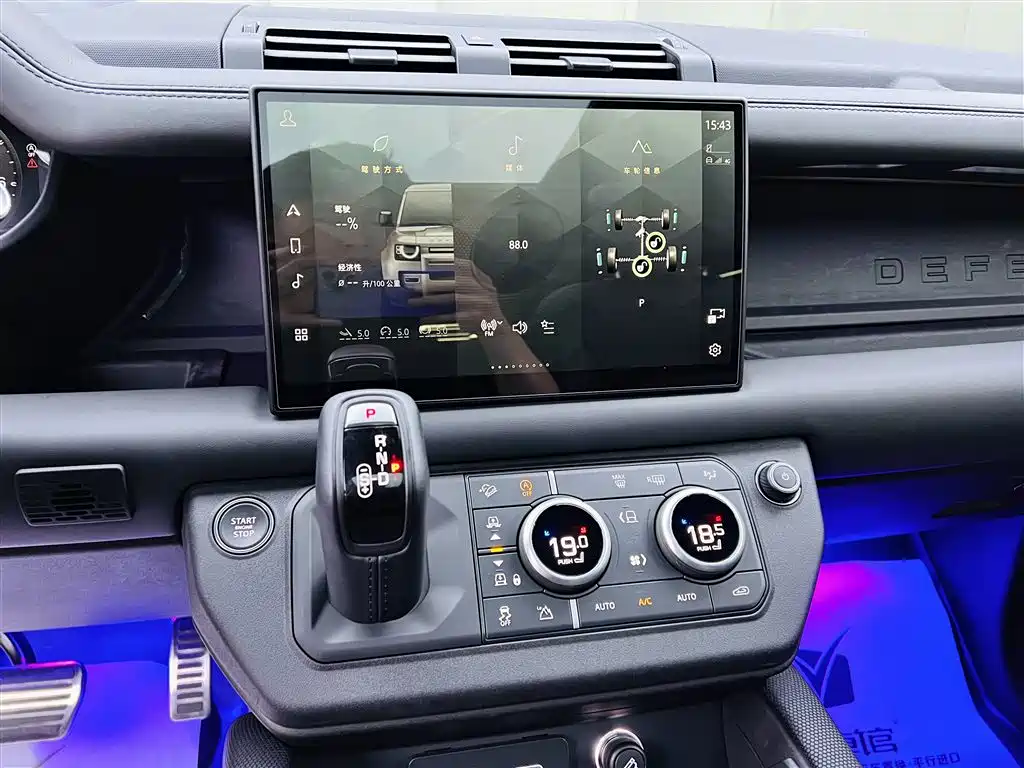 Land Rover Defender 2024 — фото 13