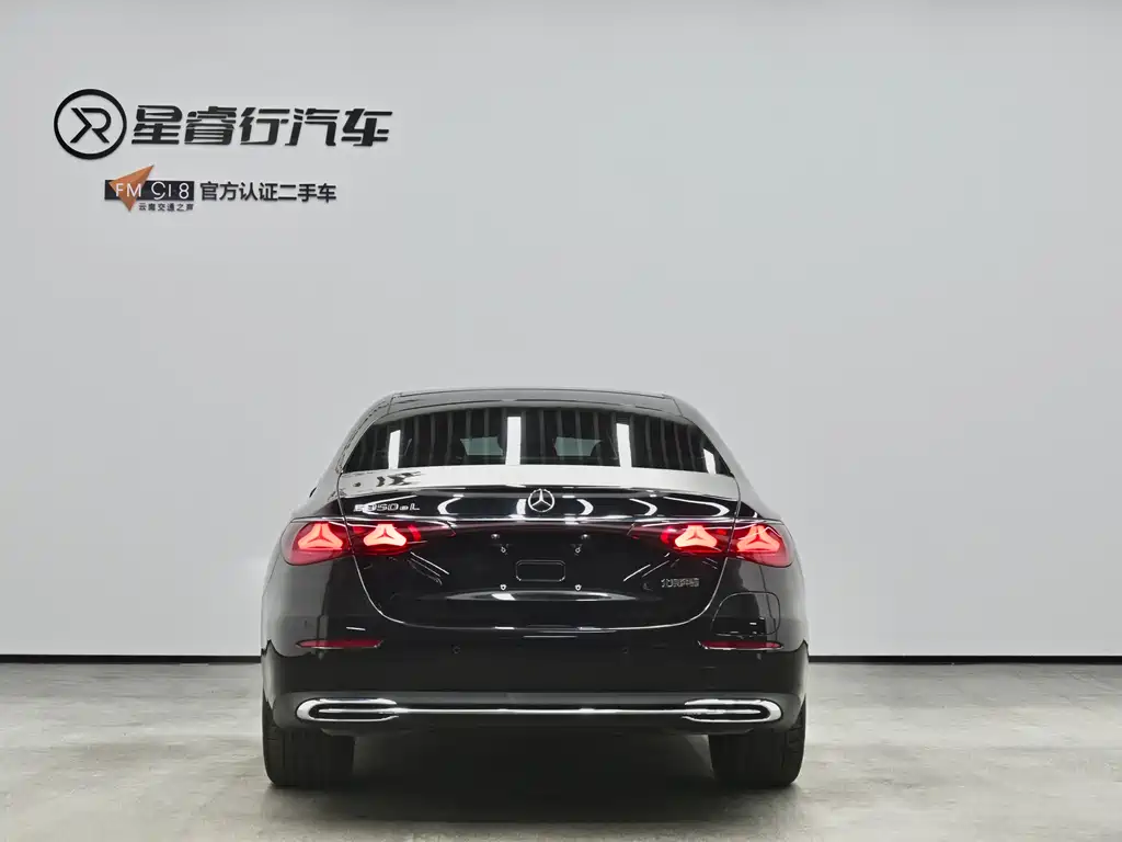 Mercedes-Benz E-Class New Energy 2025 — фото 9