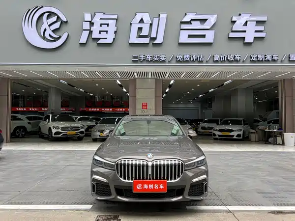 BMW 7 Series 2009