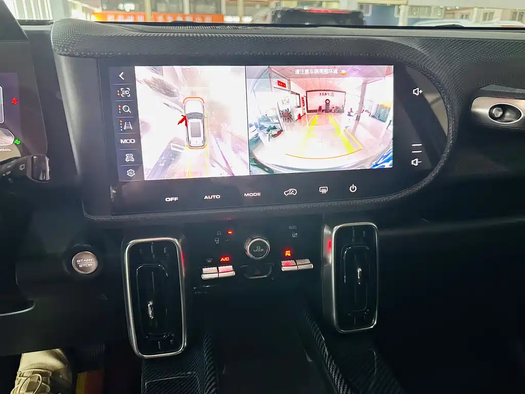 Haval Big Dog 2021 — фото 9