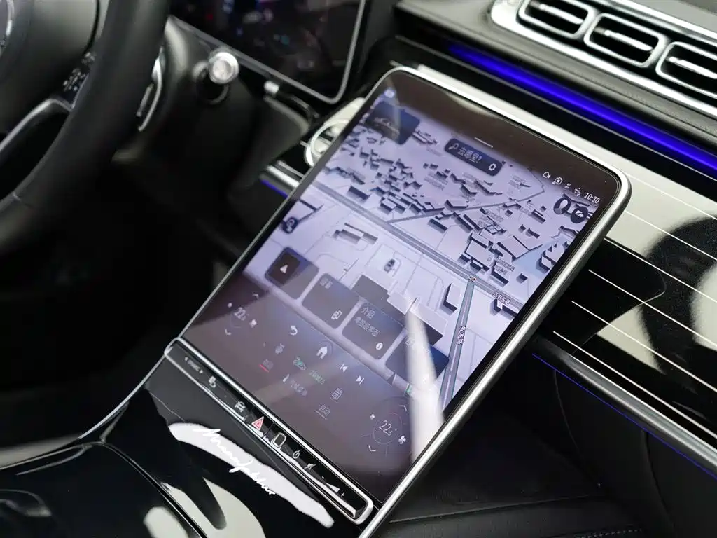 Mercedes-Benz S-Class 2023 — фото 26
