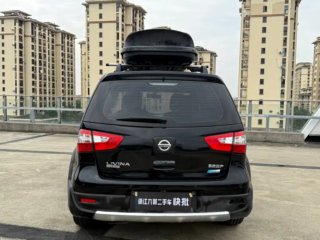 Nissan Livina 2015 — фото 10