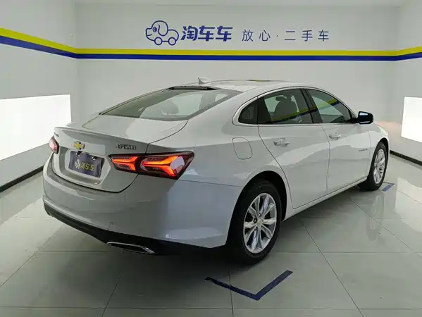Chevrolet Malibu XL 2026