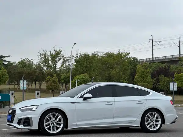 Audi A5 2023