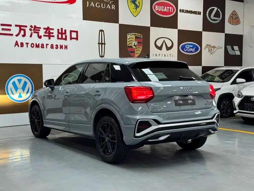 Audi Q2L 2023