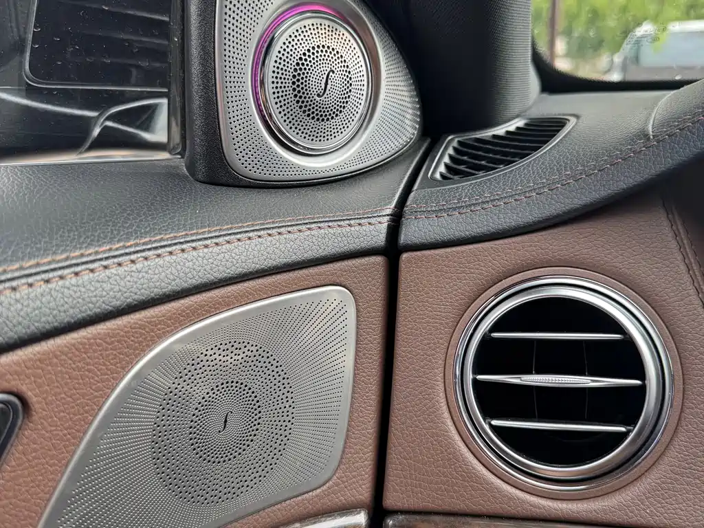 Mercedes-Benz S-Class 2015 — фото 10
