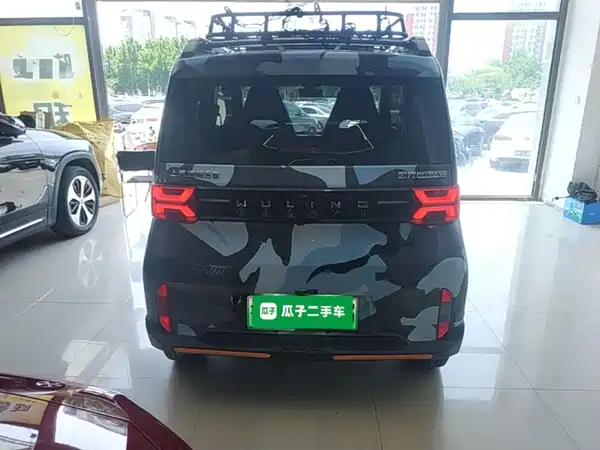 Wuling Hongguang MINIEV 2022
