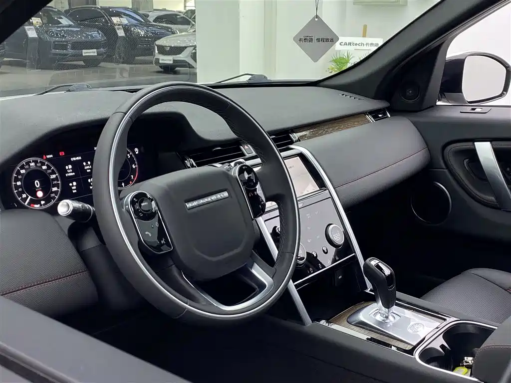Land Rover Discovery Sport 2021 — фото 24