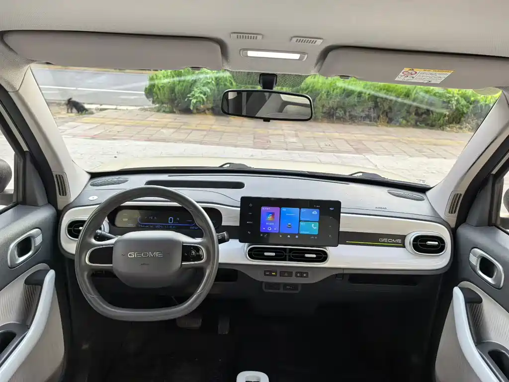 Geely Galaxy Panda 2025