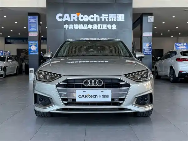 Audi A4L 2021