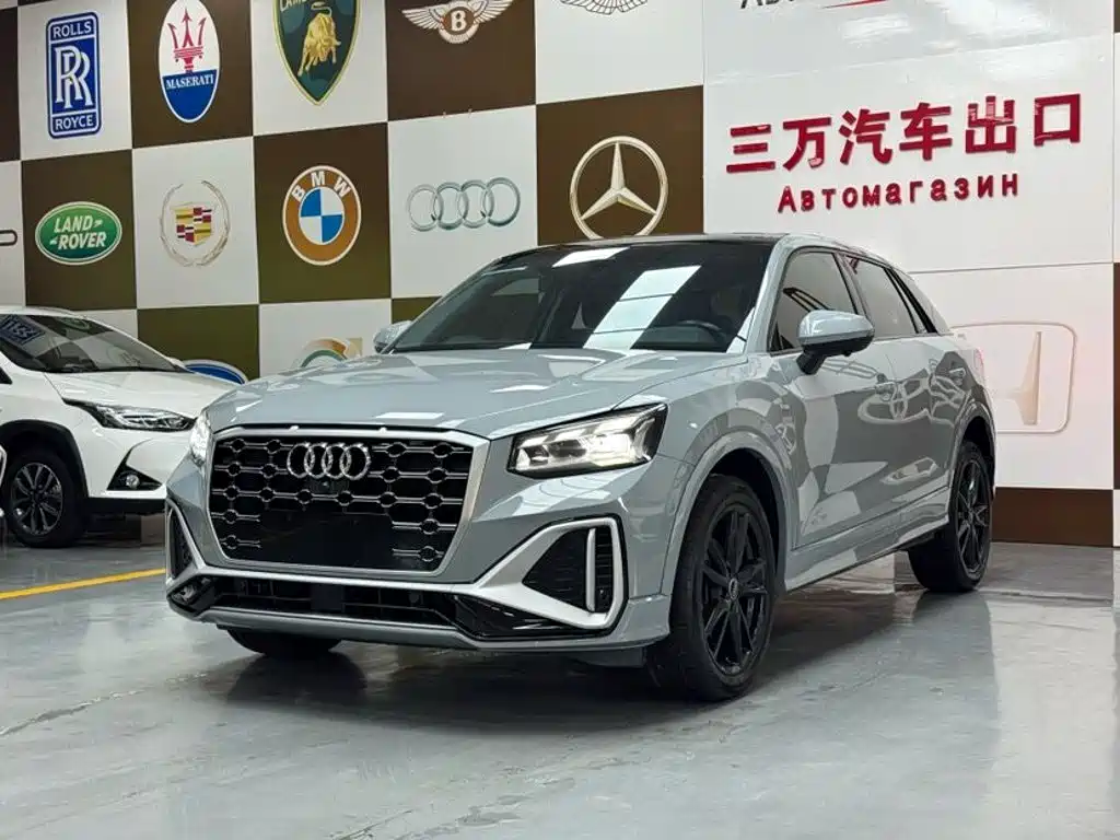 Audi Q2L 2023