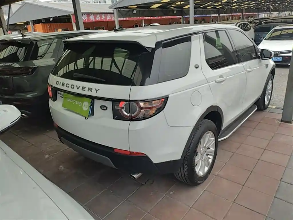 Land Rover Discovery Sport 2016 — фото 7