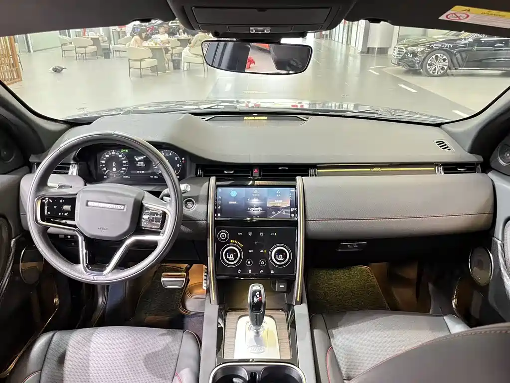 Land Rover Discovery Sport 2022 — фото 5