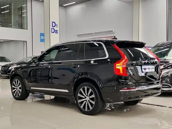 Volvo XC90 2023