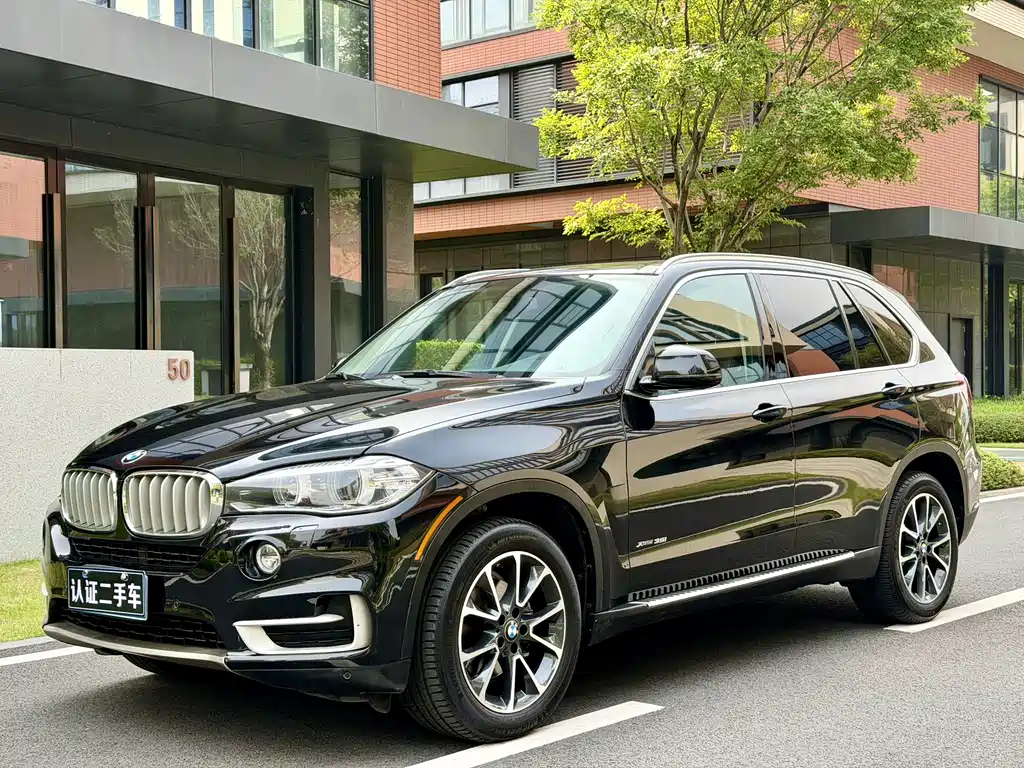 BMW X5 2014 — фото 1