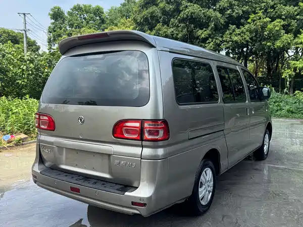 Dongfeng Lingzhi 2021
