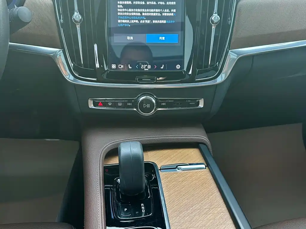 Volvo S90 2021 — фото 10