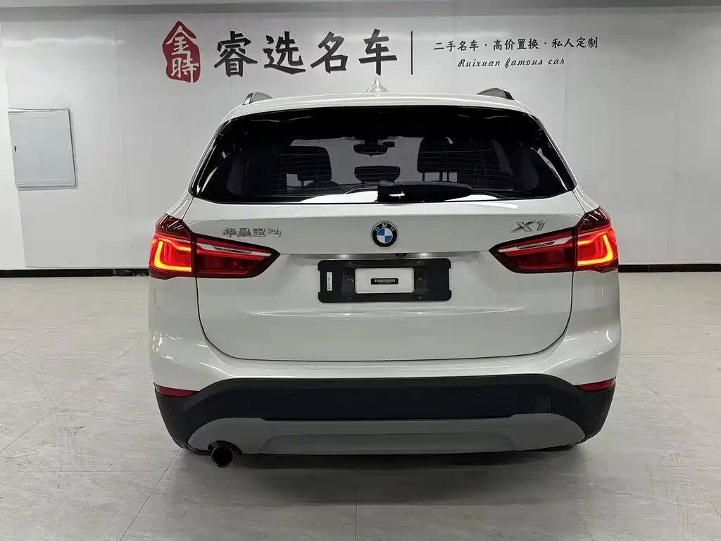 BMW X1 2017 — фото 4
