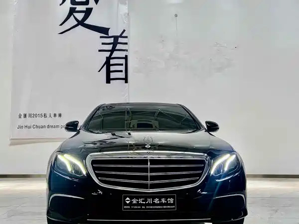 Mercedes-Benz E-Class 2016