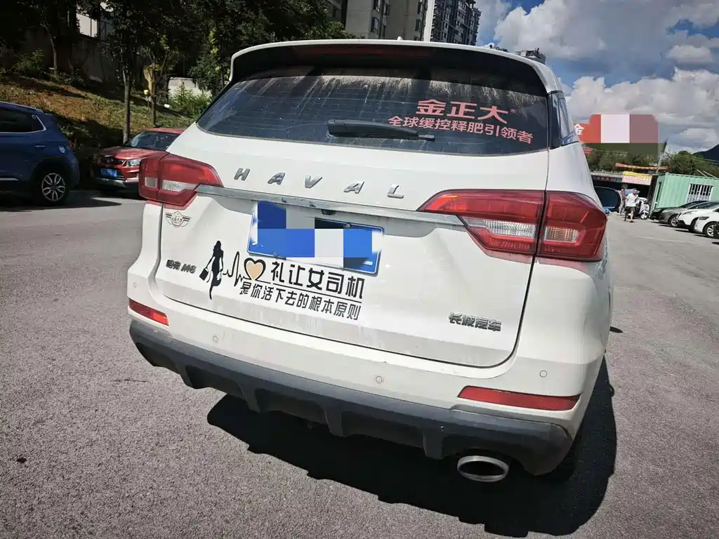 Haval M6 2018