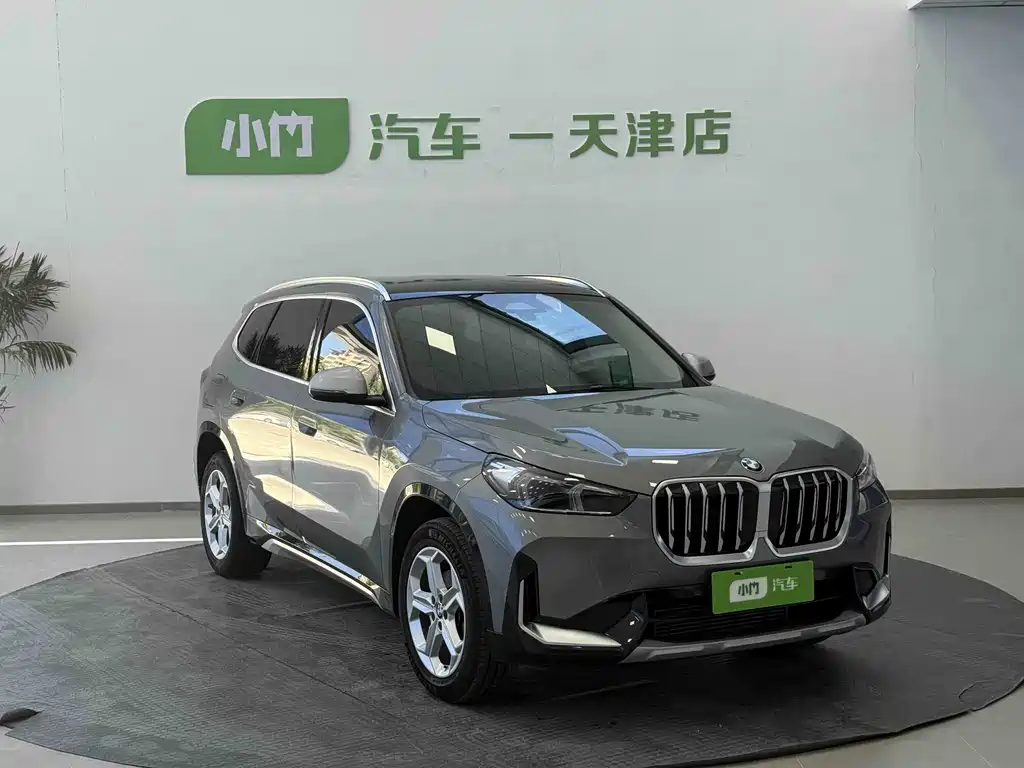 BMW X1 2023