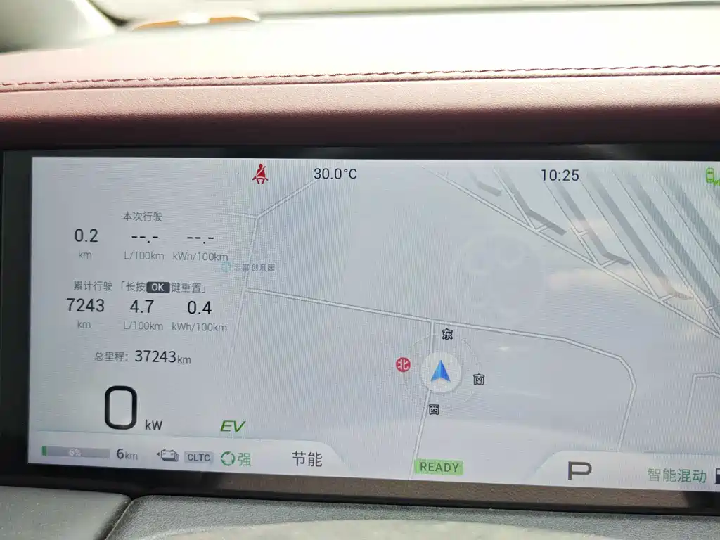 GAC Motor Trumpchi E9 2023 — фото 14