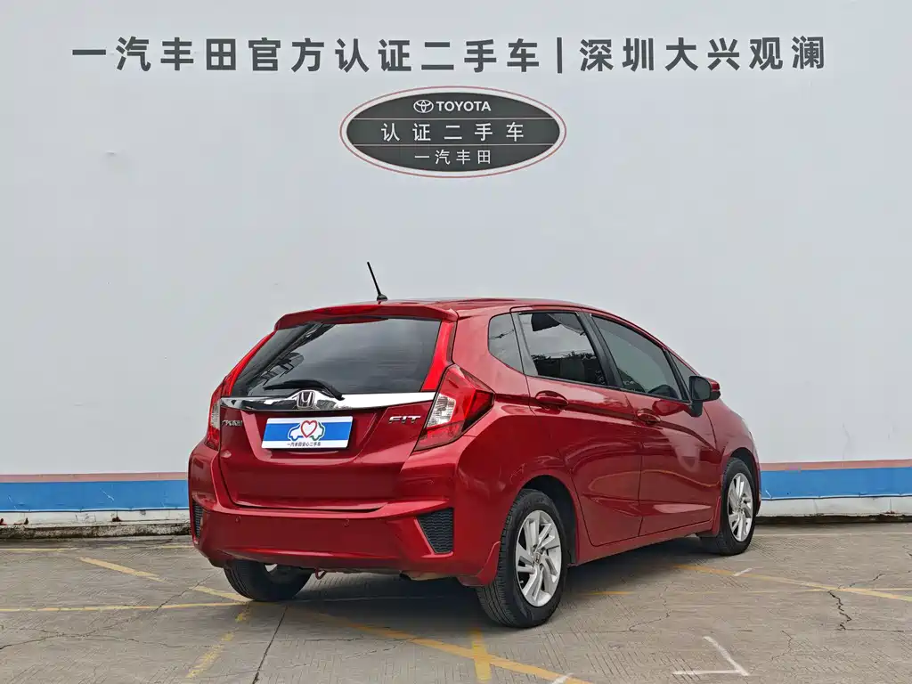 Honda Fit 2015 — фото 3