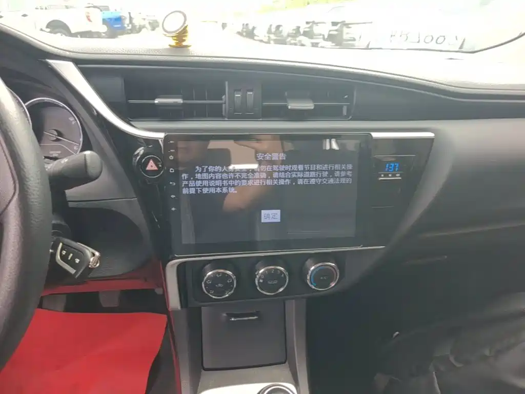 Toyota Corolla 2017 — фото 13